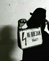 Юлія Копчак