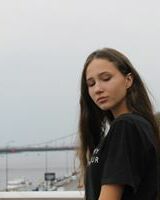 Анастасия Горбачёва