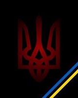 Артем Балкин