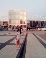 Трач Олександрівна