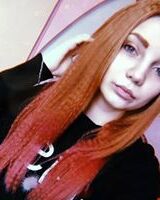 Аня Кудашкина