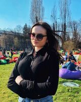 Емілія Сергеєва