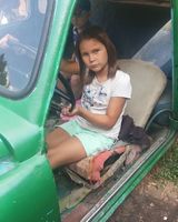 Владислава Вятоха