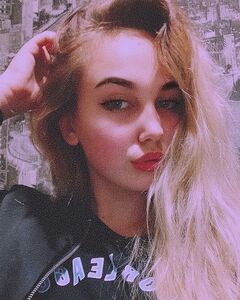Діана Желавська