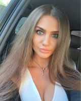 Мария Ивановна