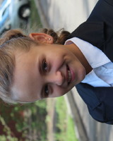 Эвелина Сергеевна