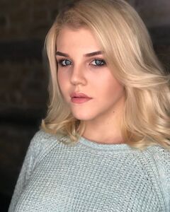 Наталія Кошелева