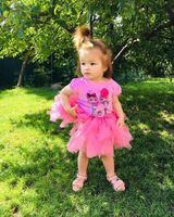 София Полищук