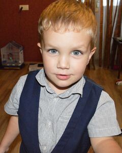 Назарій Демидко