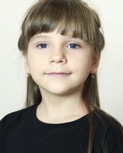 Ірина Кшебіт