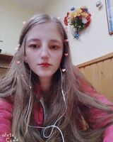 Иванна Гучканюк