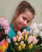 Анастасия Гонца