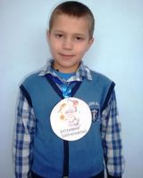 Владислав Інгульський