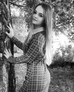 Юлія Гінкул