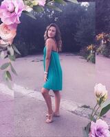 София Рибальченко