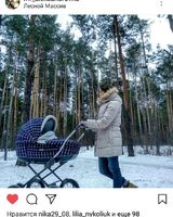 Альона Романченко