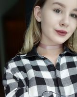 Анна Атаманчук