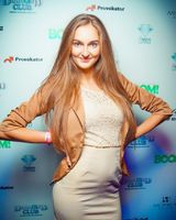 Анна Бичок