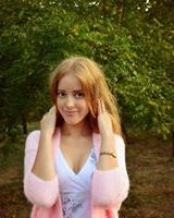 Маша Ефремова
