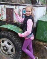 Полина Люляева