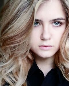 Катерина Вiкторiвна
