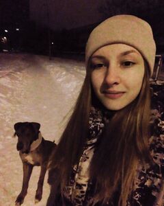 Яна Лях