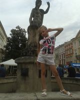 Одностеблець Володимирівна