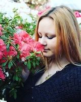 Анастасия Гневуш