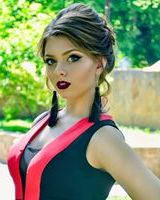 Алина Куцая