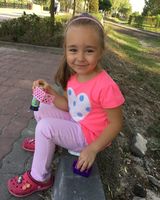 Злата Головня