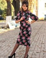 Елена Нагирняк