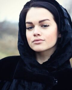 Ирина Александровна