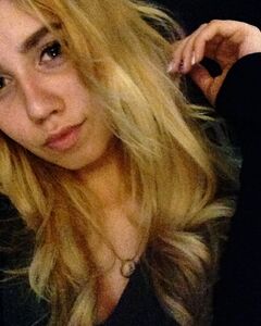 Екатерина Кривцова