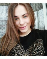 Домника Афонина
