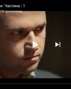 Алексей Базаров
