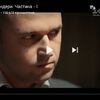 Алексей Базаров