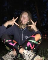 Єва Шепілова