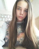 Олена Волошина