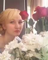 Альона Лукавецька