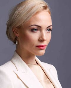 Алёна Сергеевна