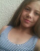 Диана Бибик