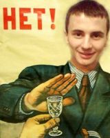 Игорь Овчаренко