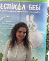 Ольга Станкович