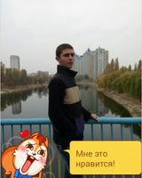 саша манжос