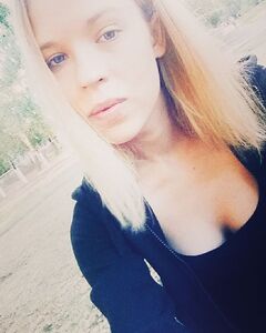 Ярослава Старцева