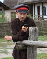 Кравчук Васильевич