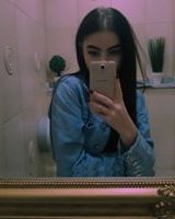 Даша Теличко