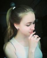 Валерия Кирша