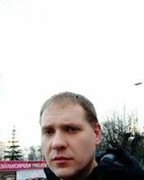 Александр Геймур