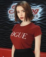 Августа Вознесенская